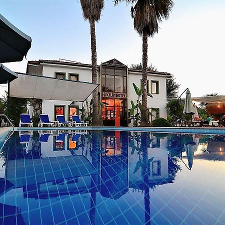 Kilim Hotel Далян Екстериор снимка
